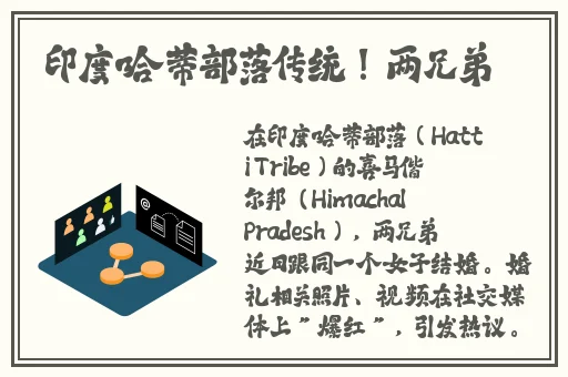 赵总寻花麻花辫0526